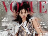 HoYeon Jung US Vogue Februar 2022
